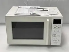 HITACHI 日立　HMR-FT19A 電子レンジ　2023年