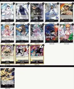 ユニオンアリーナ 黄 魔都精兵のスレイブ デッキ パーツ - メルカリ