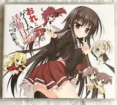 2026年最新】日高里菜の人気アイテム - メルカリ