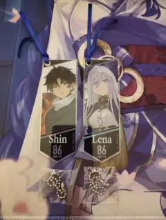 2025年最新】エイティシックス シンの人気アイテム - メルカリ