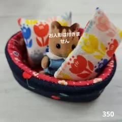 coolmoon様 リクエスト 2点 まとめ商品