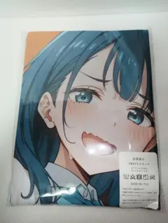 2025年最新】八奈見 抱き枕カバーの人気アイテム - メルカリ