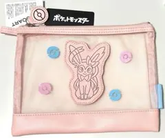 Item thumbnail for item 5da9d6d6-c9e7-40ec-9490-1234e552c67c