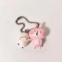 カナヘイの小動物 なかよしマスコット ピスケ うさぎ キーホルダー