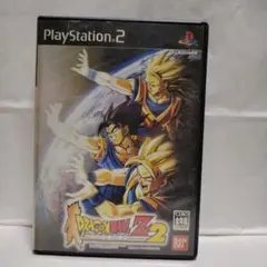 ドラゴンボールZ 2 PlayStation 2　匿名配送