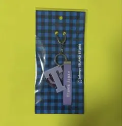 Travis Japan トラジャ アクリルキーホルダーのサムネイル