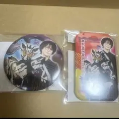 仮面ライダーガヴ TOSくじ B賞 C賞 缶バッジ シール 酸賀研造 まとめ