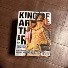 ワンピース KING OF ARTIST ゴールド・ロジャー & 光月おでん