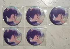 プロセカ グリ缶41b 朝比奈まふゆ 6点セット