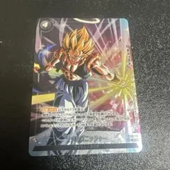 ドラゴンボール フュージョンワールド 極限の煌めき ゴジータ プロモ