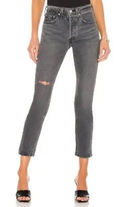 グレー ダメージ加工 スキニーデニム リーバイス