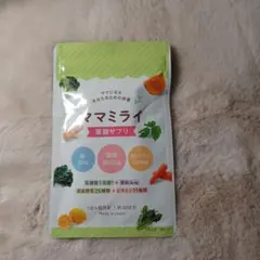 Item thumbnail for item 790b2acc-aacc-4fd3-8f9c-60dbebafe23a