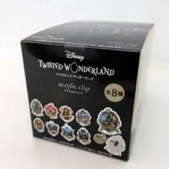 ツイステッドワンダーランド アクリルクリップ 全8種セット