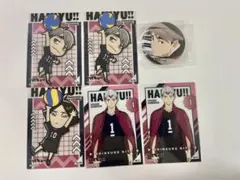 ハイキュー！  稲荷崎高校/宮治/北信介/角名倫太郎