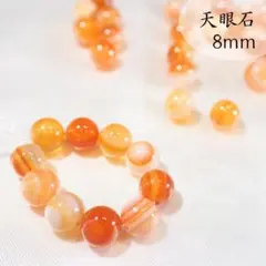 amiamiもも様 リクエスト 2点 まとめ商品