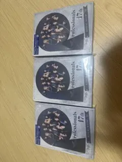 モーニング娘。'25 76thシングル CD・トレカ(羽賀朱音)セット - メルカリ