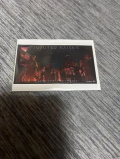 呪術廻戦 クリアステッカーセレクション