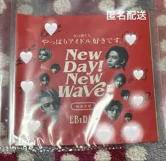 2026年最新】ONE n' only サインの人気アイテム - メルカリ