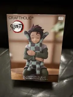 鬼滅の刃 竈門炭治郎 ぬーどるストッパー ラウンドワン限定 クラフトホリック