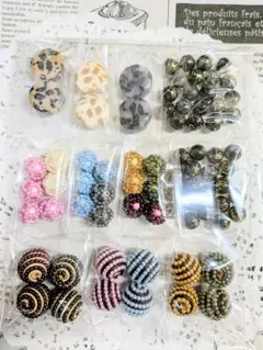 ❤4-23/国産廃盤ビーズお譲りアソートセット❤