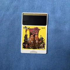 【正常動作品】PCエンジン カトちゃんケンちゃん Huカードのみ