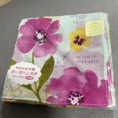 ヒロミチナカノ 花柄 フラワープリント 大判 ガーゼハンカチ 未使用