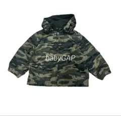 【babyGAP】 80 ベビーギャップ フード付きパーカー カモフラージュ
