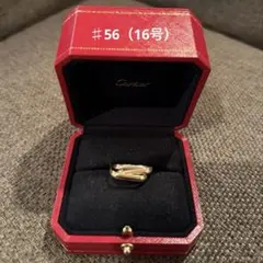 美品安値］本日まで値下げCartier トリニティ スクエア 47 付属品付き 