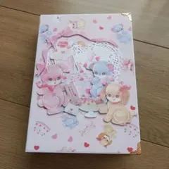 ♡おすそ分けファイル♡