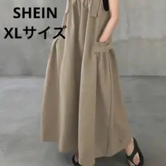 FRIFUL SHEIN マキシ丈 ジャンパースカート XL カーキ マタニティ