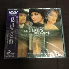 2026年最新】見出された時~「失われた時を求めて」より~ [DVD]の人気