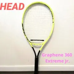 超美品】HEAD GRAPHENE 360+ SPEED S 2020年 G2 - メルカリ