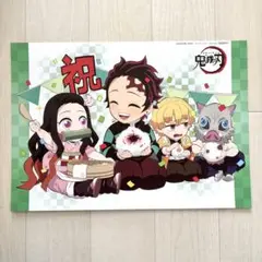 鬼滅の刃 ufotablecafe 誕生日 ランチョンマット バースデー 鬼殺隊