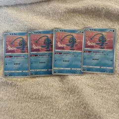 ポケモンカード　マナフィ　4枚