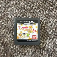 たまごっちのプチプチおみせっち ソフトのみ