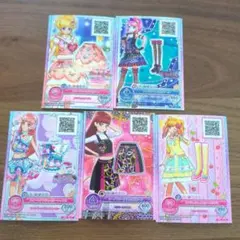 アイカツカードセット 5枚