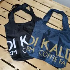 カルディ　エコバッグ　2個セット