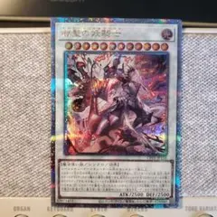 2026年最新】デスピアンルルワリリス プリズマの人気アイテム - メルカリ