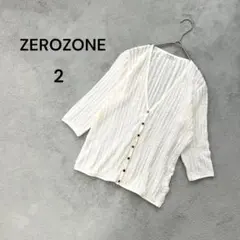 Item thumbnail for item dcba2099-e79f-4c13-8c36-7c9839407cdd