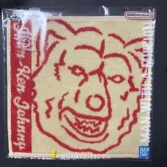 さと様 リクエスト 2点 まとめ商品