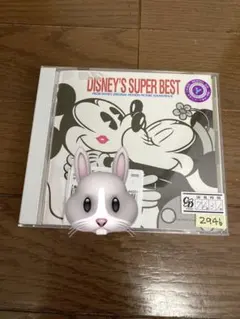 早い者勝ち！Disney's Super Best