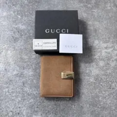 Gucci Calf Hair Leather Compact Wallet