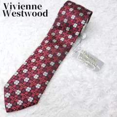 【タグ付き新品】ヴィヴィアンウエストウッド　ネクタイ　オーヴ　総柄　市松模様