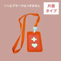 Item thumbnail for item f6875f05-6686-4c01-a7fe-77853b7b8285