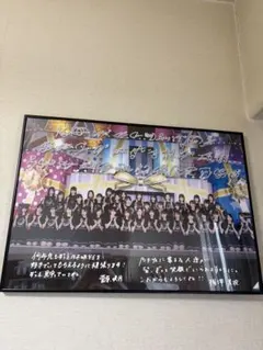 櫻坂46 5th TOUR 2025 封入特典 ポストカードセット 5種類セット
