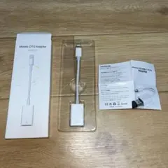 Lightning to USB OTGアダプタ