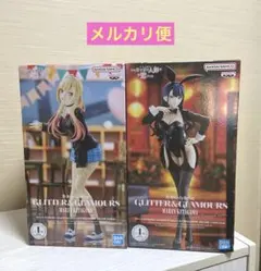大倉空人 海堂天 君となら恋をしてみても アクスタ - メルカリ