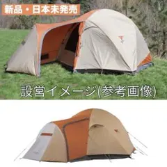 レア SIERRA DESIGNS ルックアウト - メルカリ