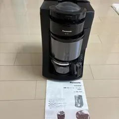 2026年最新】コーヒーメーカー パナソニックnc-s26の人気アイテム
