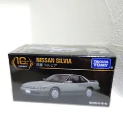 2025年最新】トミカプレミアム10周年記念特別復刻商品の人気アイテム